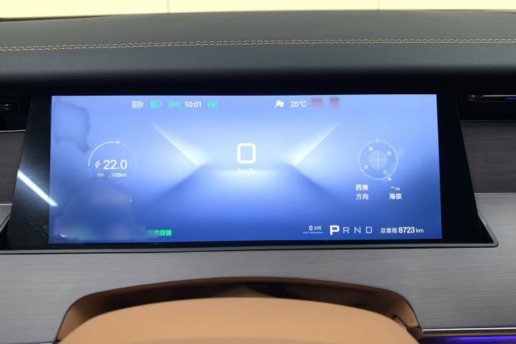 Used BYD Han L 2025 EV Four-Wheel Drive LiDAR Flagship Model Interior 8