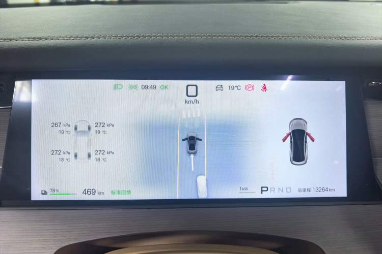Used BYD Han L 2025 EV Four-Wheel Drive LiDAR Flagship Model Odometer Close Up