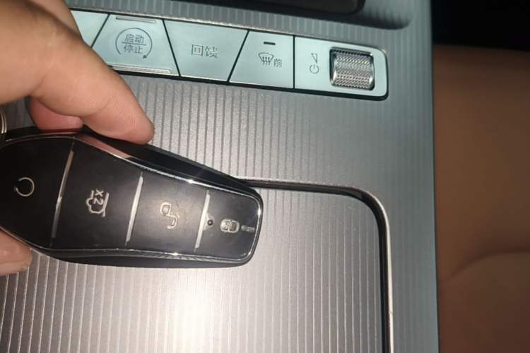 Used BYD Han L 2025 EV Four-Wheel Drive LiDAR Flagship Model Vehicle Key