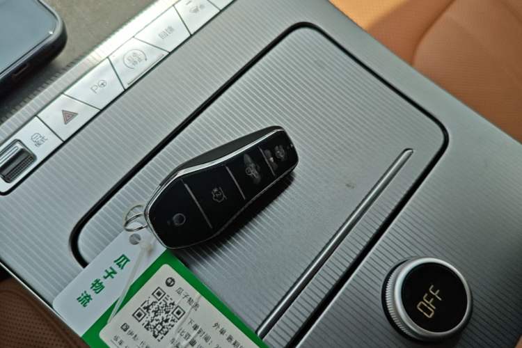 Used BYD Han L 2025 EV Four-Wheel Drive LiDAR Flagship Model Vehicle Key