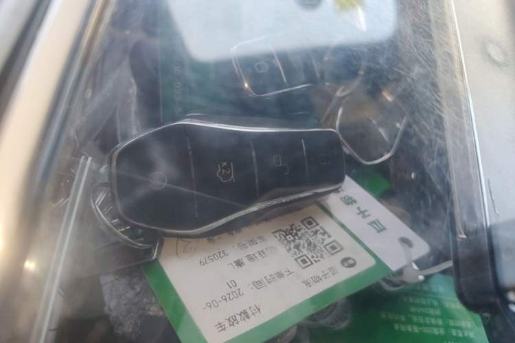 Used BYD Han L 2025 EV Four-Wheel Drive LiDAR Flagship Model Vehicle Key