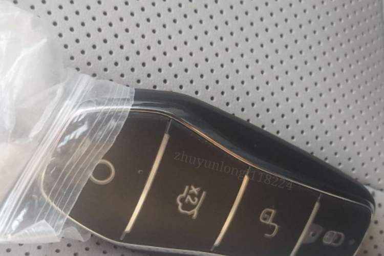 Used BYD Han L 2025 EV Four-Wheel Drive LiDAR Flagship Model Vehicle Key