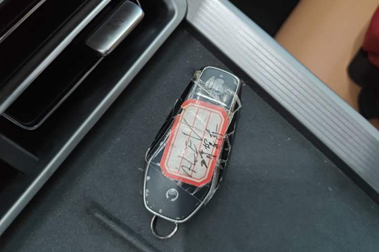 Used BYD Han L 2025 EV Four-Wheel Drive LiDAR Flagship Model Vehicle Key