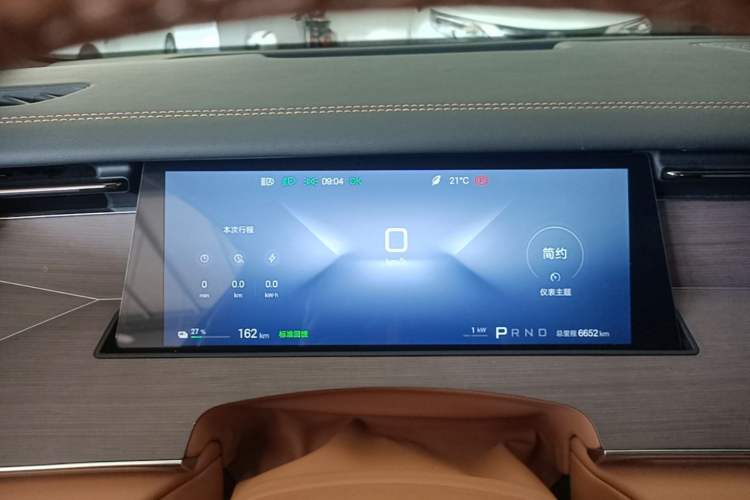 Used BYD Han L 2025 EV Four-Wheel Drive LiDAR Flagship Model Instrument Cluster