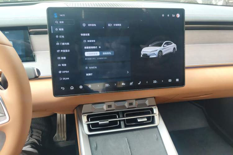 Used BYD Han L 2025 DM-p Four-Wheel-Drive LiDAR Flagship Model Audio And AC Panel