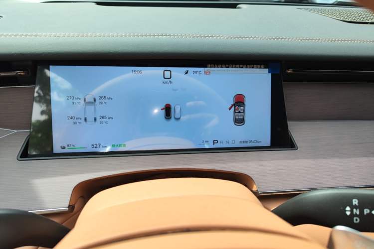 Used BYD Han L 2025 EV Four-Wheel Drive LiDAR Flagship Model Instrument Cluster