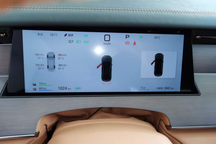 Used BYD Han L 2025 DM-p Four-Wheel-Drive LiDAR Flagship Model Instrument Cluster