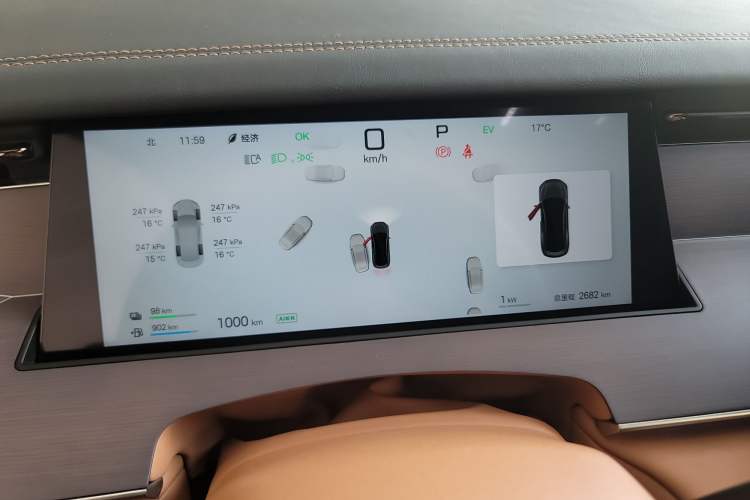 Used BYD Han L 2025 DM-p Four-Wheel-Drive LiDAR Flagship Model Instrument Cluster