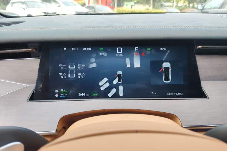 Used BYD Han L 2025 DM-p Four-Wheel-Drive LiDAR Flagship Model Instrument Cluster