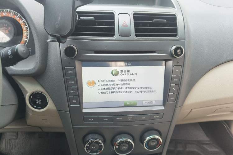 Used BYD L3 2012 1.5L Manual Comfort Edition Audio And AC Panel