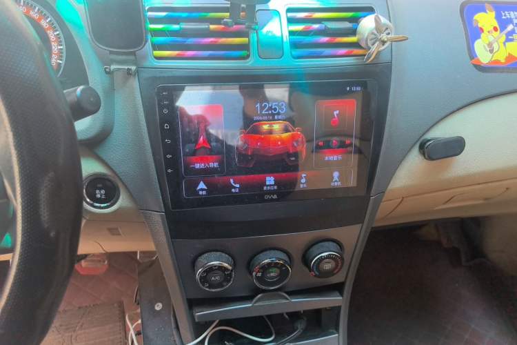 Used BYD L3 2012 1.5L Manual Comfort Edition Audio And AC Panel