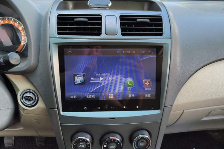 Used BYD L3 2012 1.5L Manual Comfort Edition Audio And AC Panel
