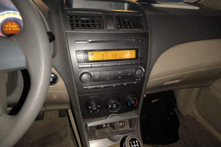 Used BYD L3 2012 1.5L Manual Comfort Edition Audio And AC Panel