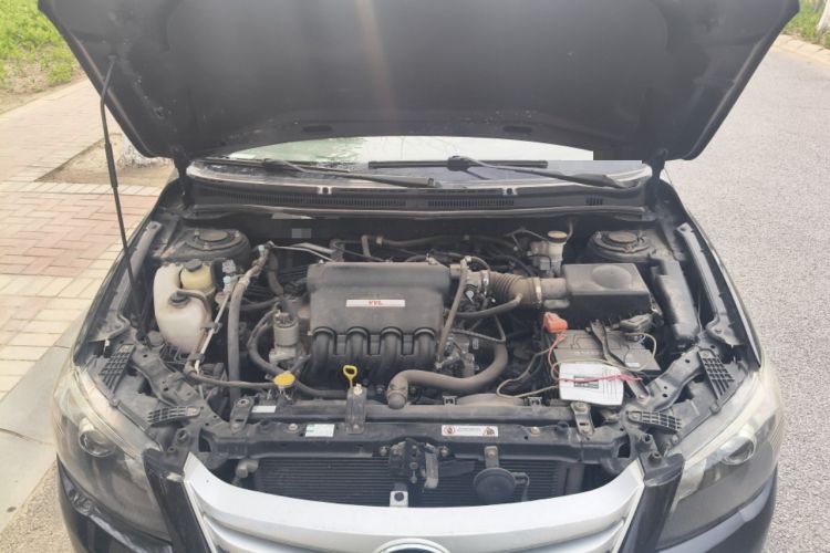 Used BYD L3 2012 1.5L Manual Comfort Edition Engine Bay