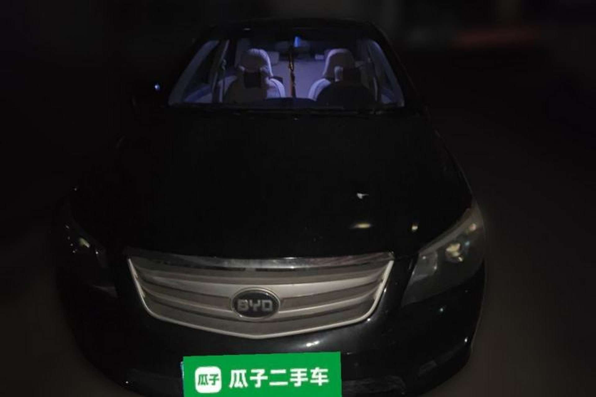 Used BYD L3 2012 1.5L Manual Comfort Edition Front