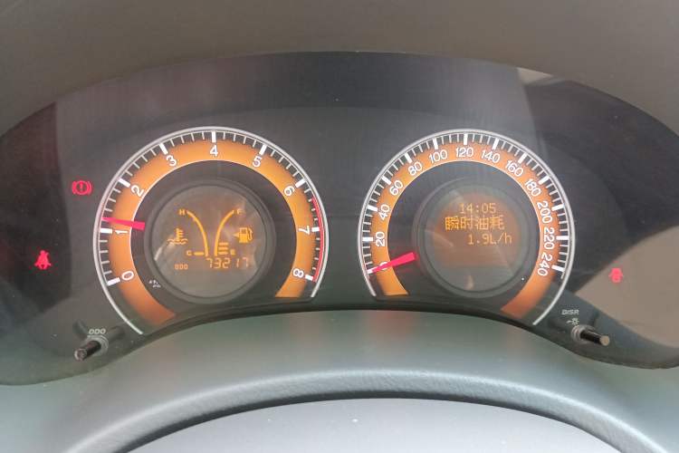 Used BYD L3 2012 1.5L Manual Luxury Version Instrument Cluster