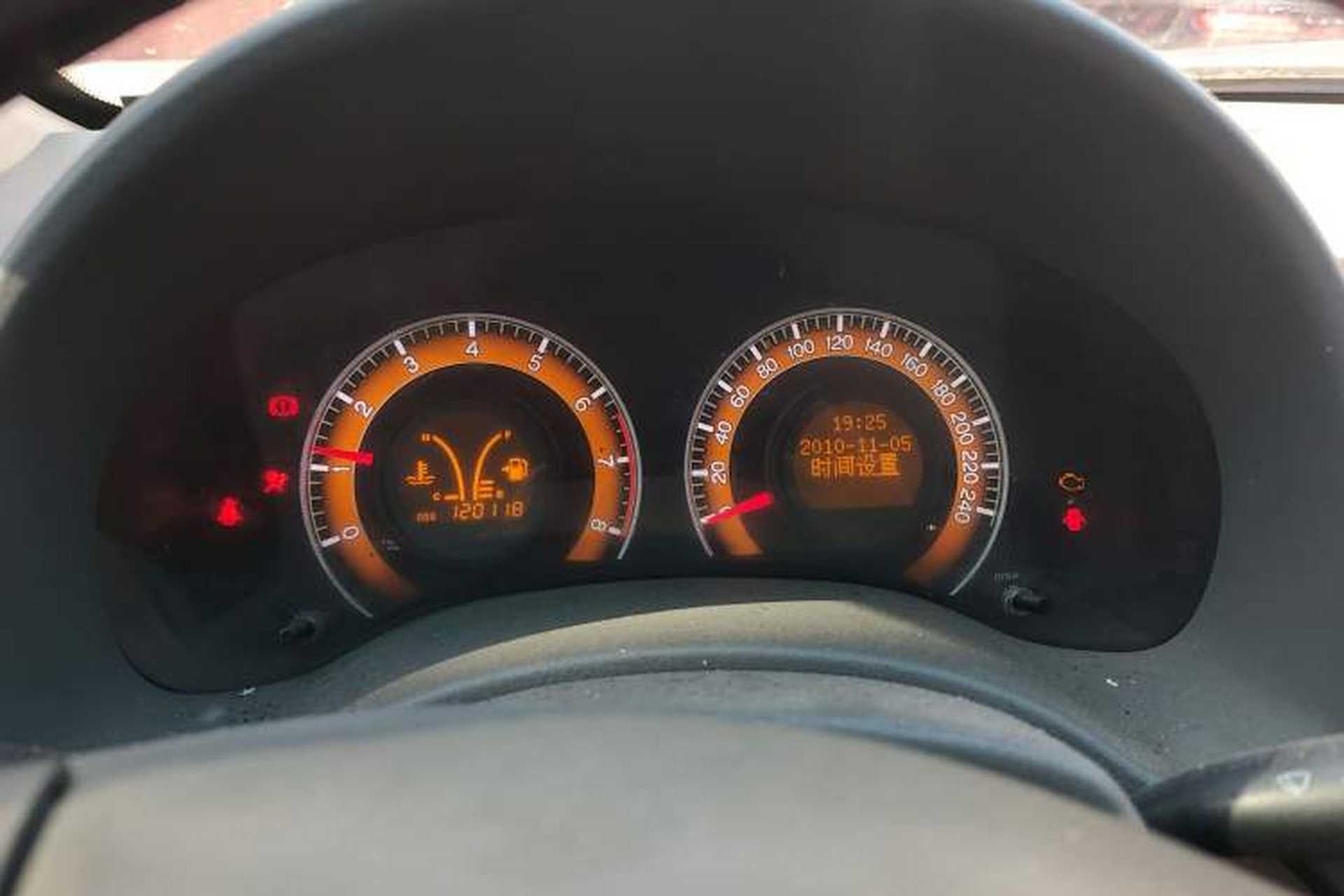 Used BYD L3 2012 1.5L Manual Luxury Version Instrument Cluster