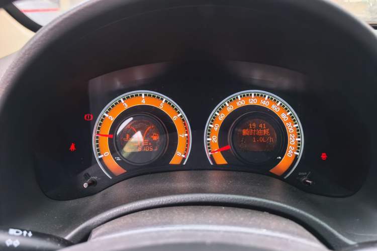 Used BYD L3 2012 1.5L Manual Comfort Edition Instrument Cluster
