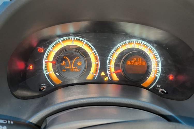 Used BYD L3 2012 1.5L Manual Comfort Edition Instrument Cluster