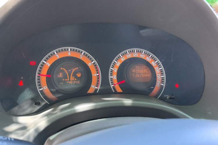 Used BYD L3 2012 1.5L Manual Comfort Edition Instrument Cluster