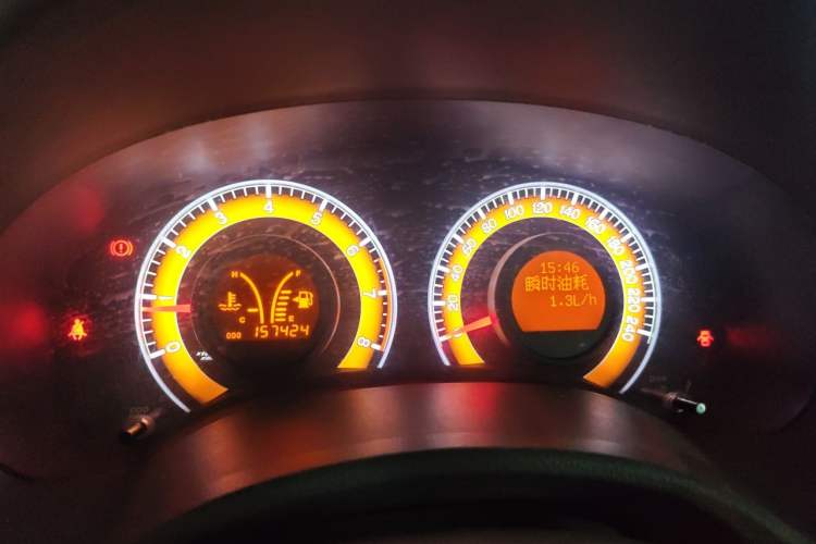 Used BYD L3 2012 1.5L Manual Comfort Edition Instrument Cluster