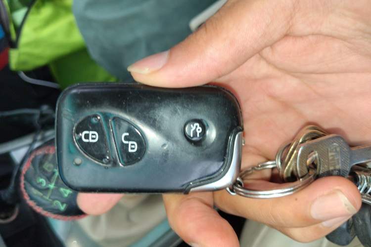Used BYD L3 2012 1.5L Manual Comfort Edition Vehicle Key