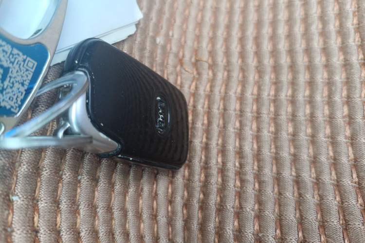 Used BYD L3 2012 1.5L Manual Comfort Edition Vehicle Key