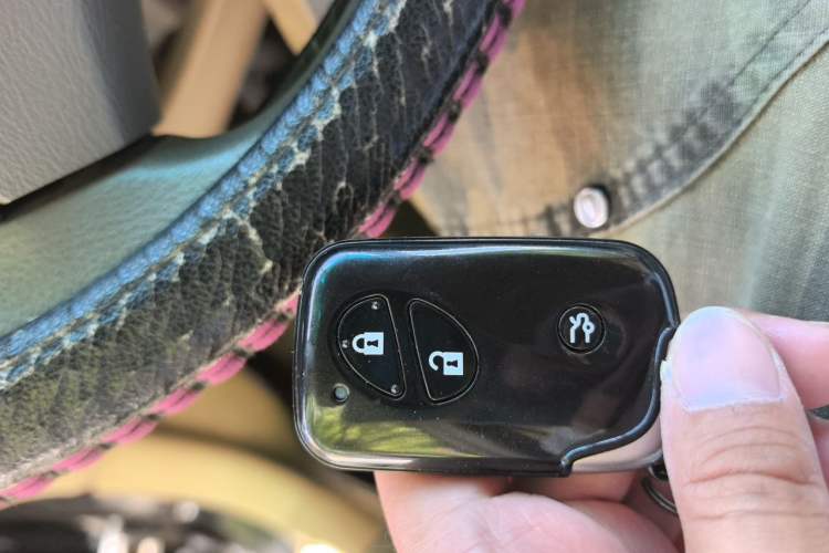 Used BYD L3 2012 1.5L Manual Comfort Edition Vehicle Key