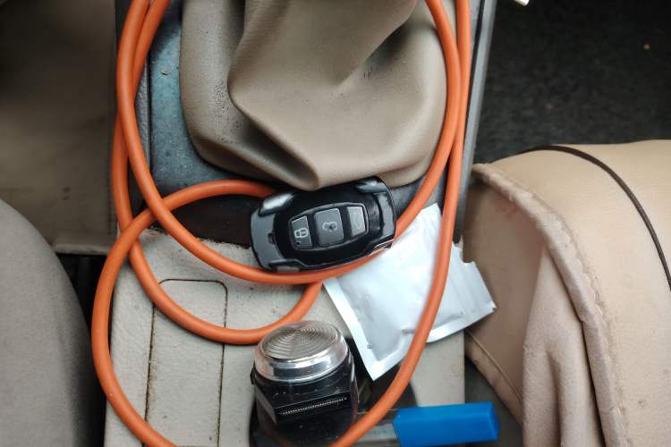 Used BYD L3 2012 1.5L Manual Comfort Edition Vehicle Key
