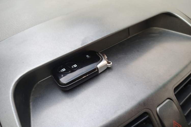 Used BYD L3 2012 1.5L Manual Comfort Edition Vehicle Key