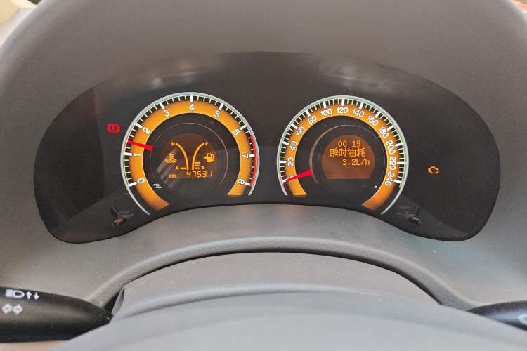 Used BYD L3 2012 1.5L Manual Comfort Edition Instrument Cluster