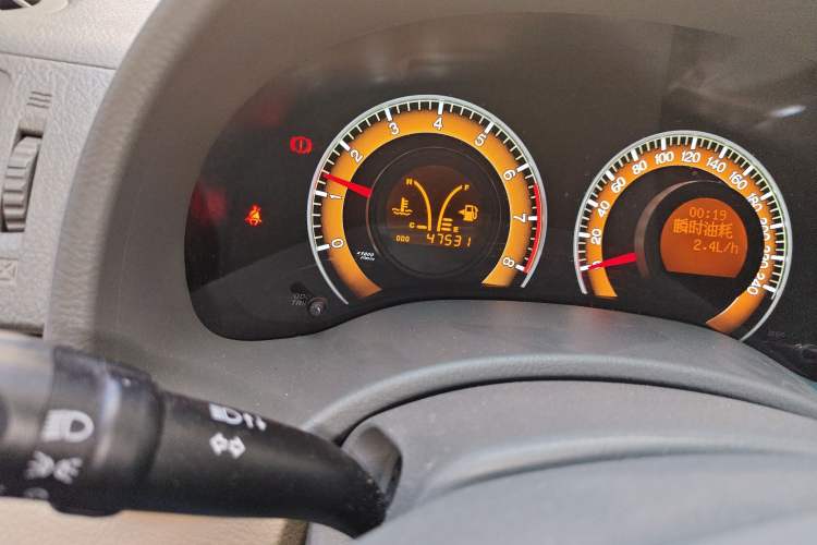 Used BYD L3 2012 1.5L Manual Comfort Edition Odometer Close Up