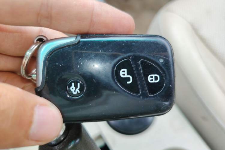 Used BYD L3 2012 1.5L Manual Comfort Edition Vehicle Key