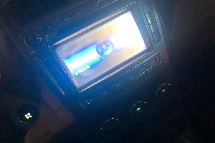 Used BYD L3 2012 1.5L Manual Luxury Version Audio And AC Panel
