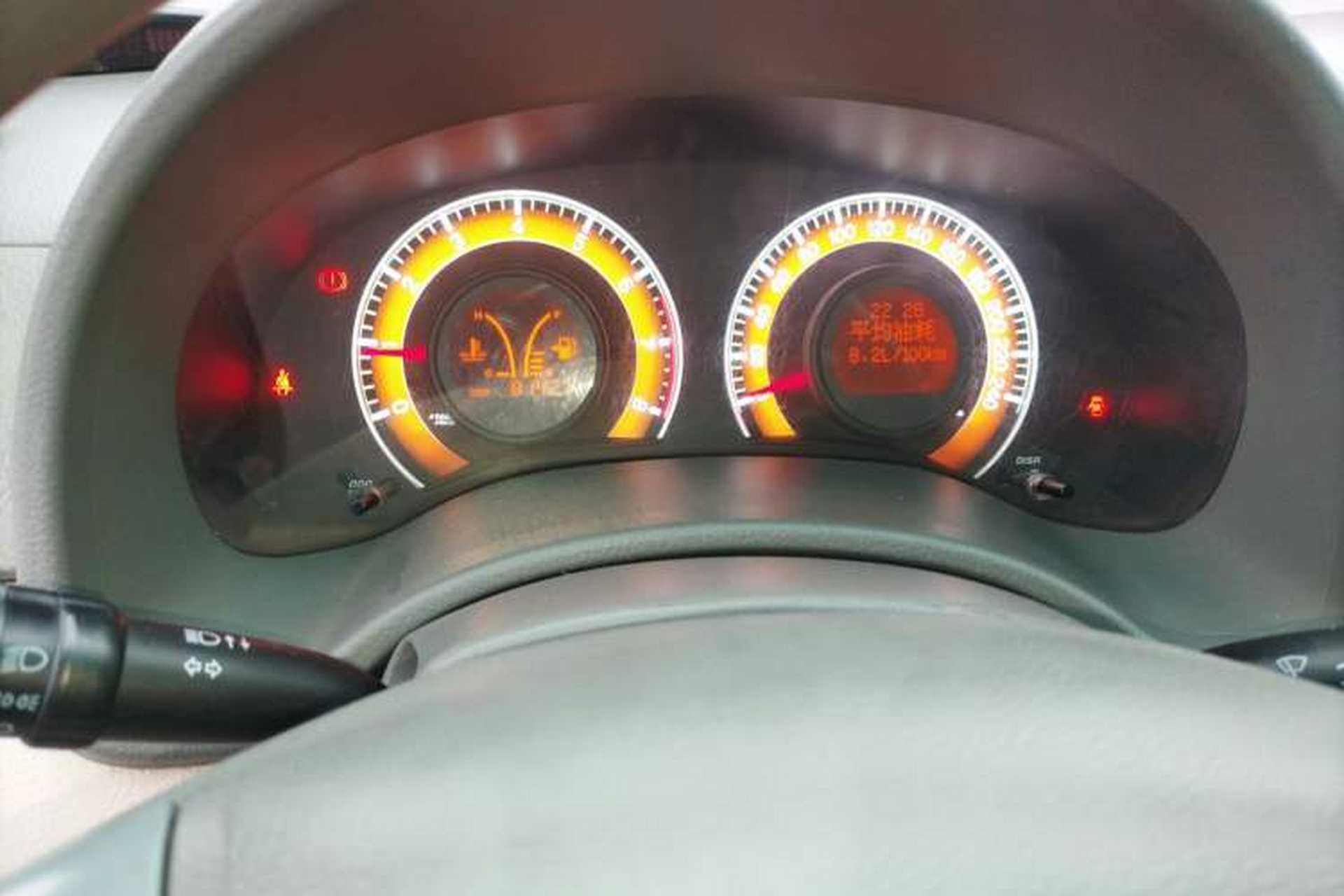Used BYD L3 2012 1.5L Manual Comfort Edition Instrument Cluster