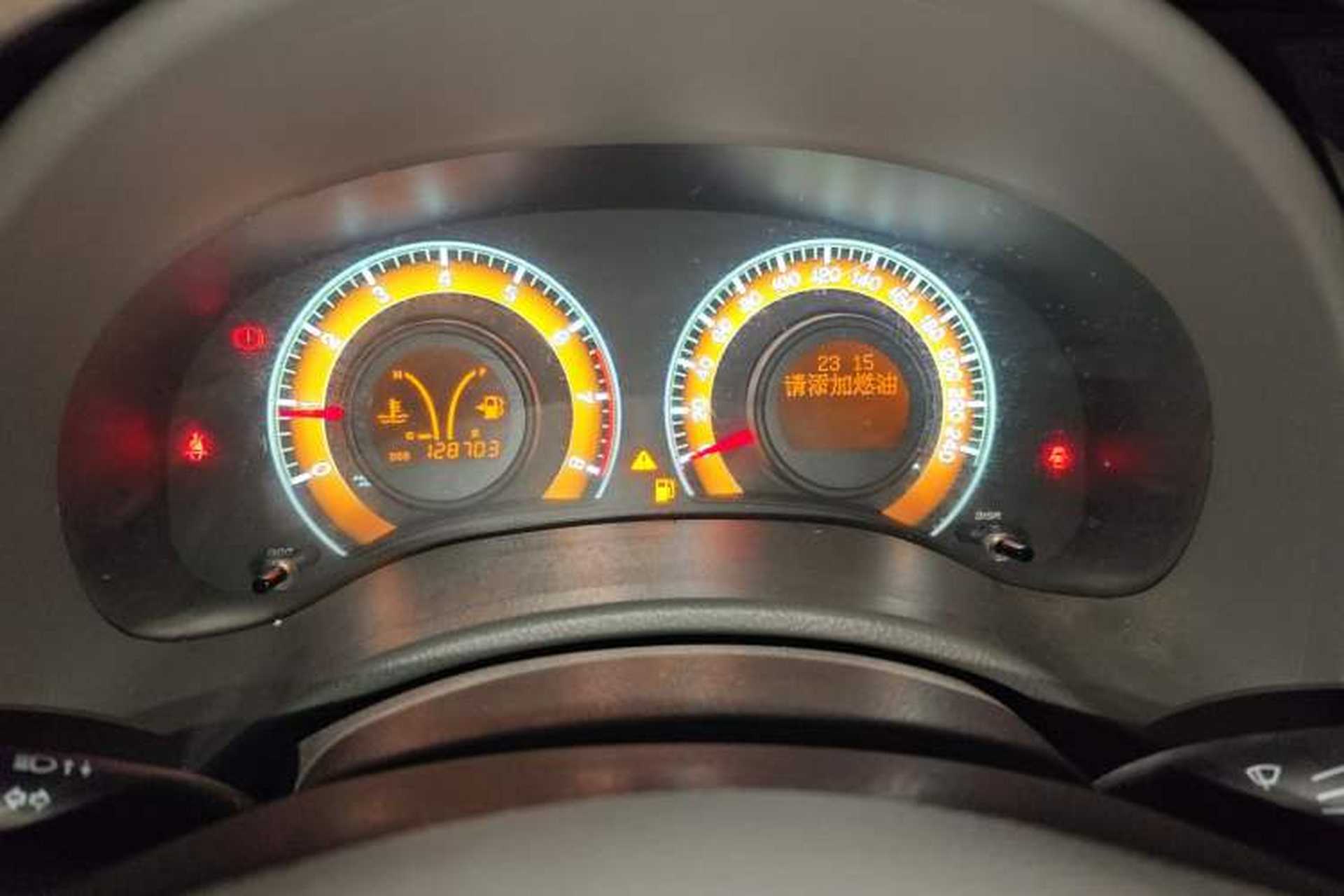 Used BYD L3 2012 1.5L Manual Comfort Edition Instrument Cluster