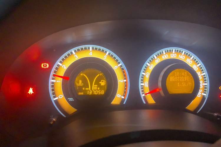 Used BYD L3 2012 1.5L Manual Luxury Version Instrument Cluster