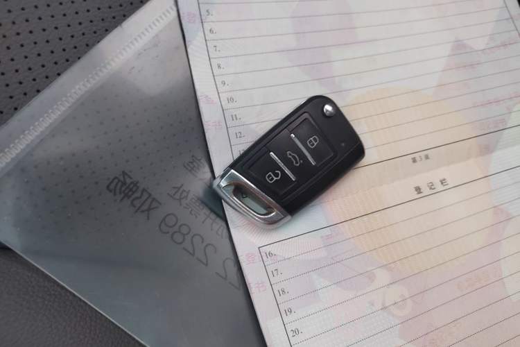 Used BYD L3 2012 1.5L Manual Luxury Version Vehicle Key