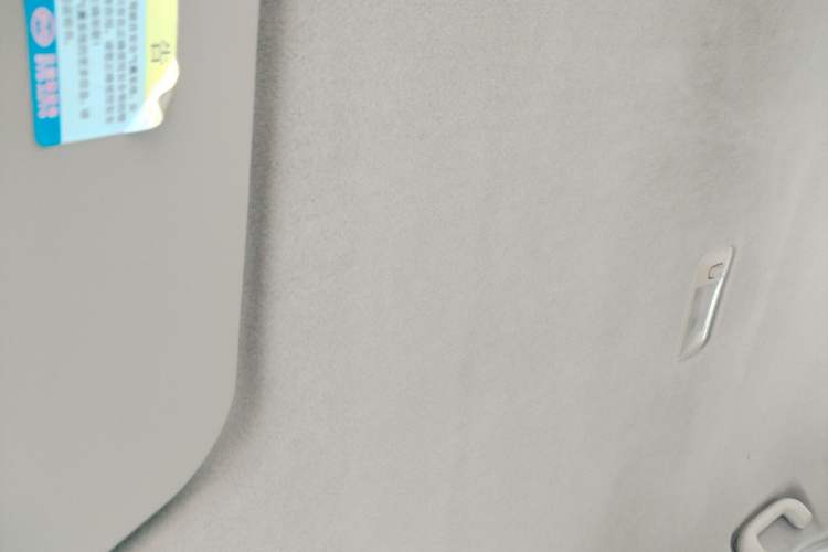 Used BYD L3 2012 1.5L Manual Comfort Edition Headliner