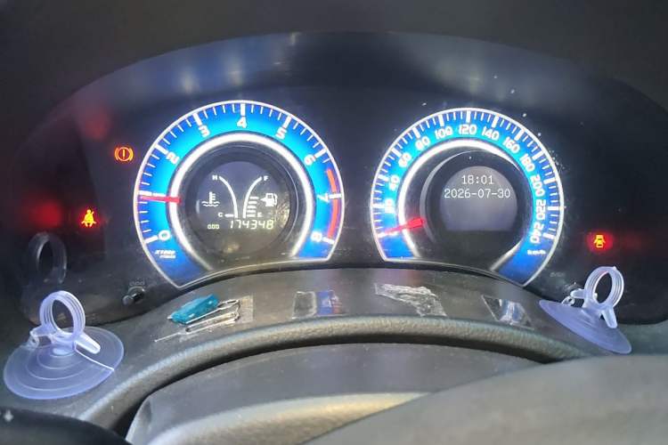 Used BYD L3 2012 1.5L Manual Comfort Edition Instrument Cluster