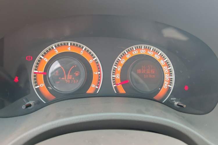Used BYD L3 2012 1.5L Manual Comfort Edition Instrument Cluster