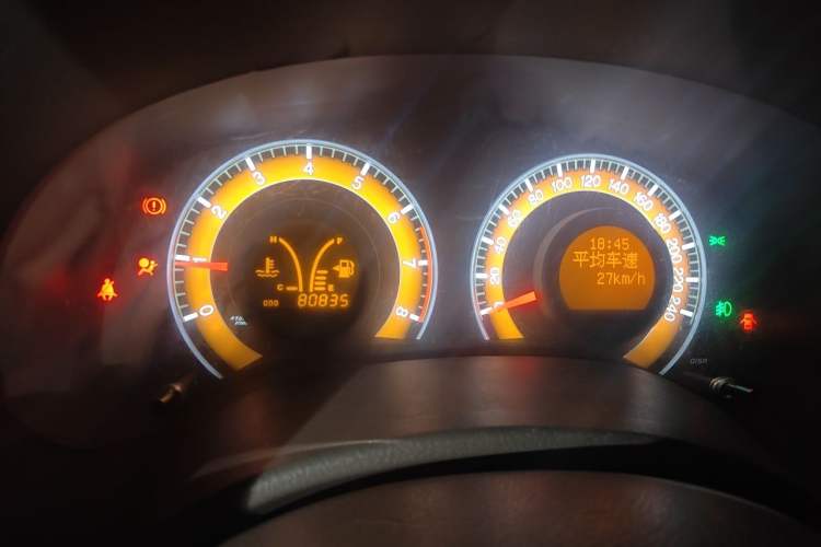 Used BYD L3 2012 1.5L Manual Luxury Version Instrument Cluster