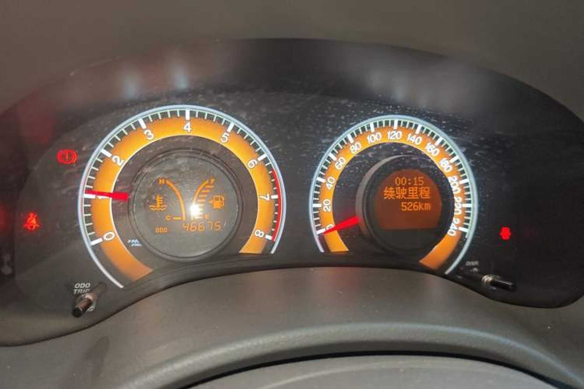 Used BYD L3 2012 1.5L Manual Luxury Version Instrument Cluster