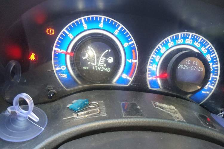 Used BYD L3 2012 1.5L Manual Comfort Edition Odometer Close Up