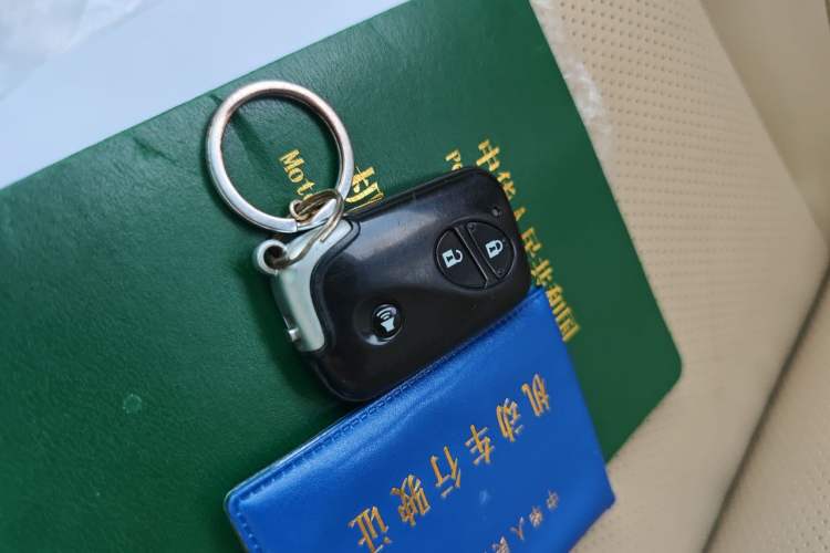 Used BYD L3 2012 1.5L Manual Comfort Edition Vehicle Key