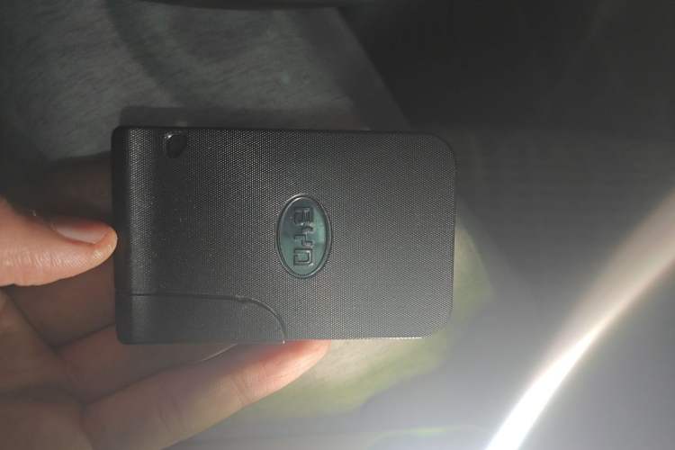 Used BYD L3 2012 1.5L Manual Luxury Version Vehicle Key
