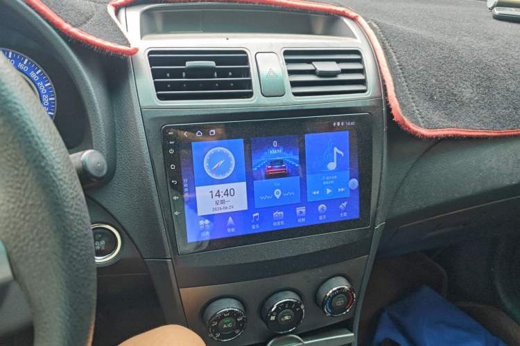 Used BYD L3 2012 1.5L Manual Comfort Edition Audio And AC Panel