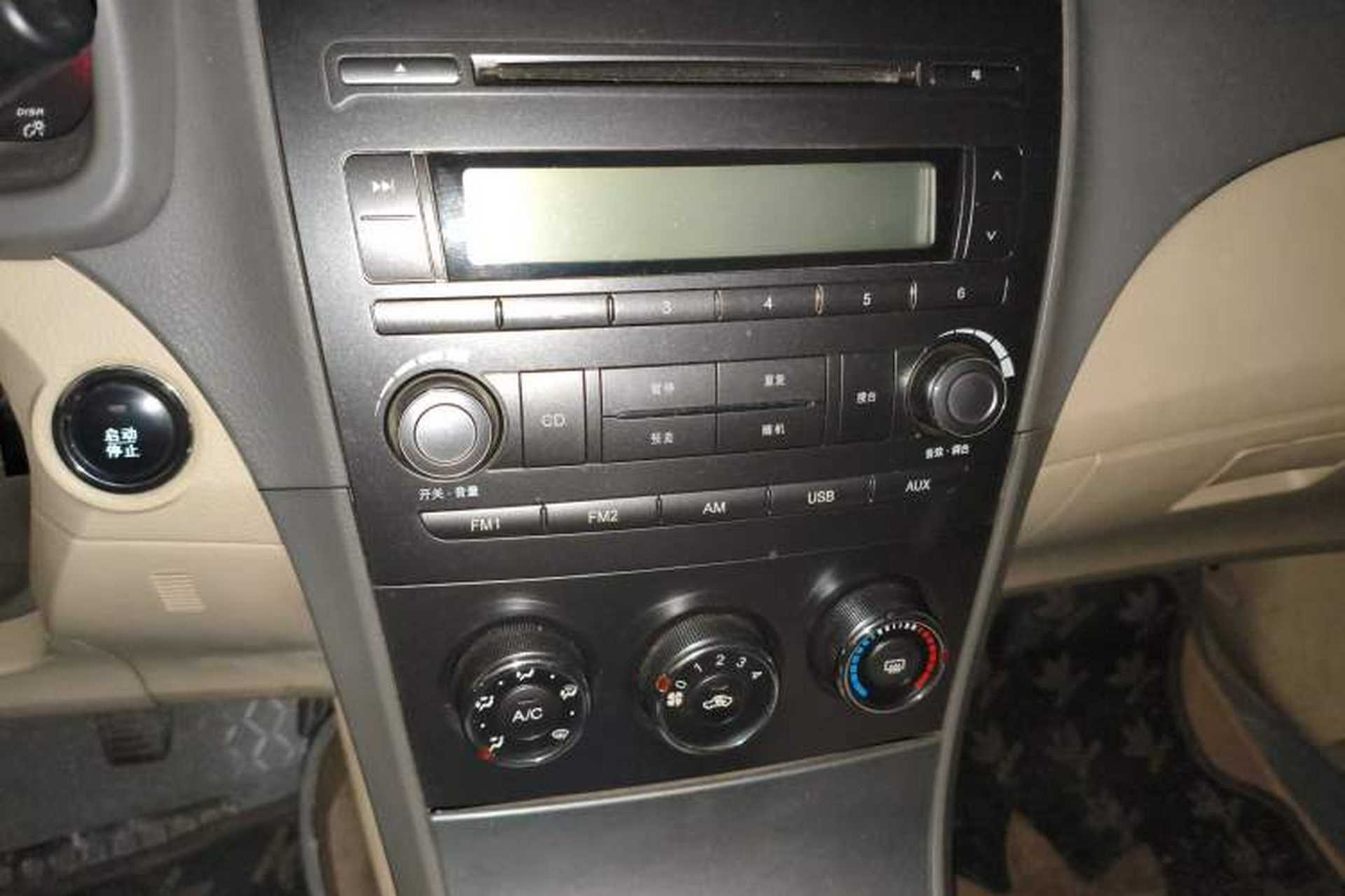 Used BYD L3 2012 1.5L Manual Comfort Edition Audio And AC Panel