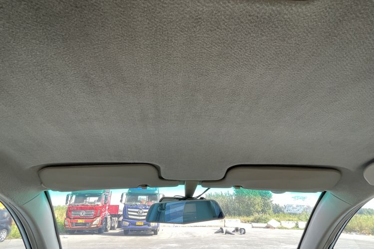 Used BYD L3 2012 1.5L Manual Comfort Edition Headliner