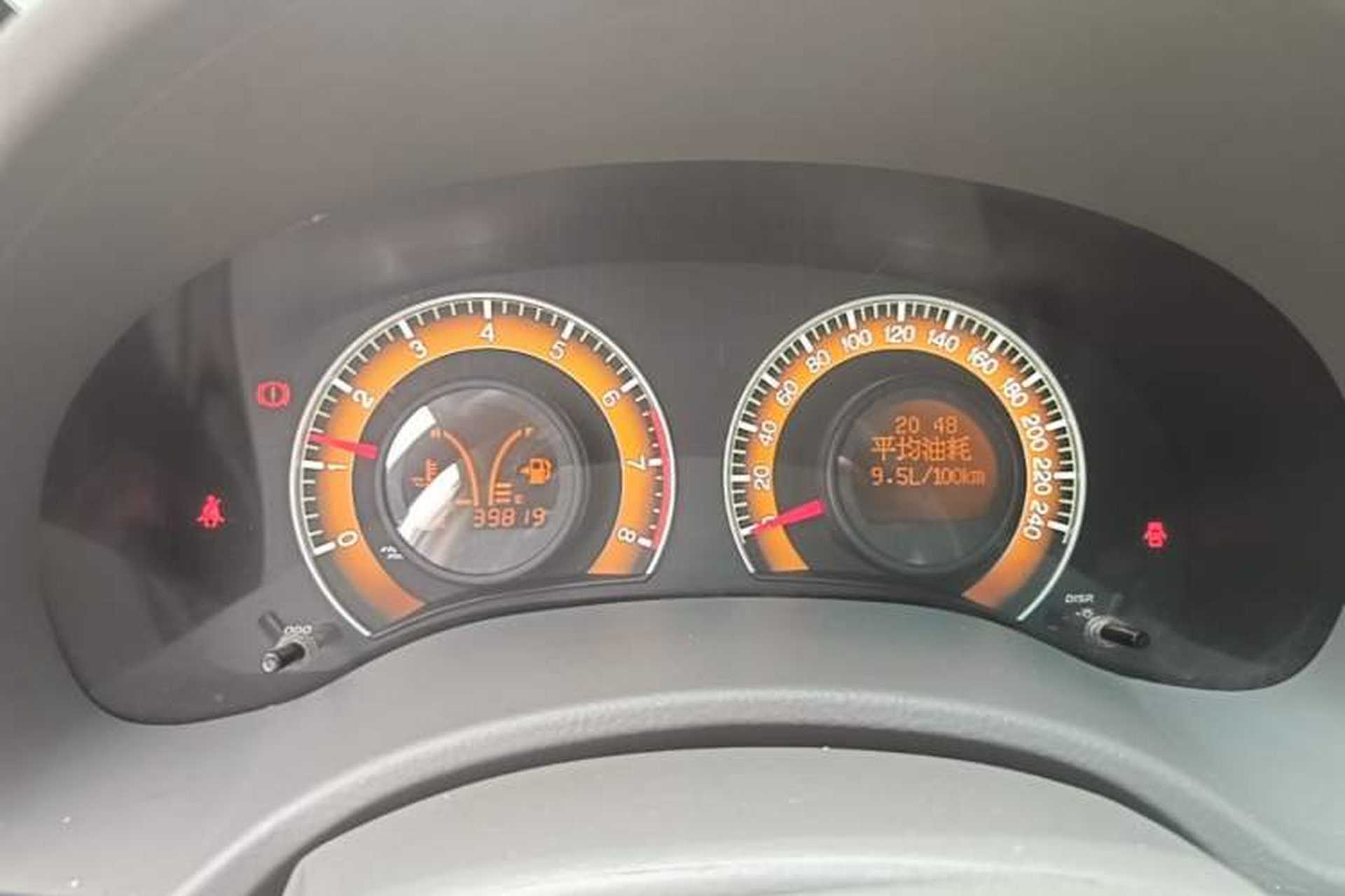 Used BYD L3 2012 1.5L Manual Comfort Edition Instrument Cluster